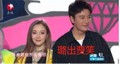 娱乐圈大事件吃瓜